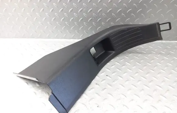 Land Rover Defender Front sill trim cover L8B202349BF8PVJ LR131479 LR131483