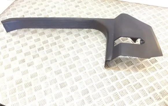 Mercedes-Benz GLE (W166 - C292) Front sill trim cover A1666801835