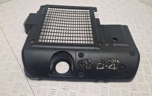 Toyota Land Cruiser (J120) Engine cover (trim) 1794330021