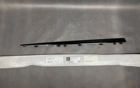 Mercedes-Benz S W223 Front sill trim cover A223694930064 A2236949300
