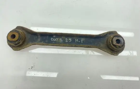 Subaru Outback Rear control arm