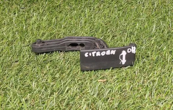 Citroen C4 I Engine bonnet (hood) release handle 4A098