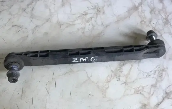 Front anti-roll bar/stabilizer link