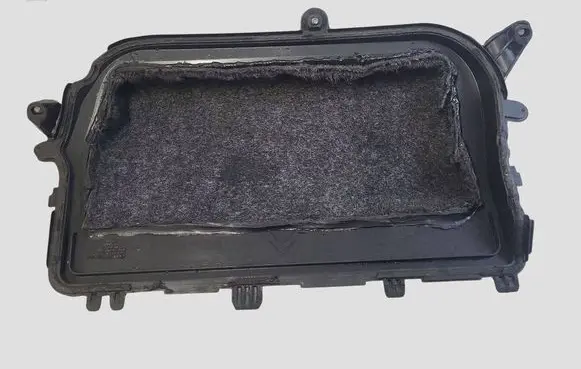 Peugeot 807 Engine cover (trim) 9682444080