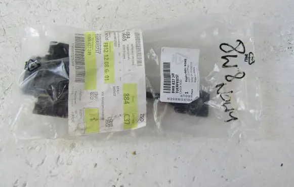 Audi A5 Front door check strap stopper 8W8837249
