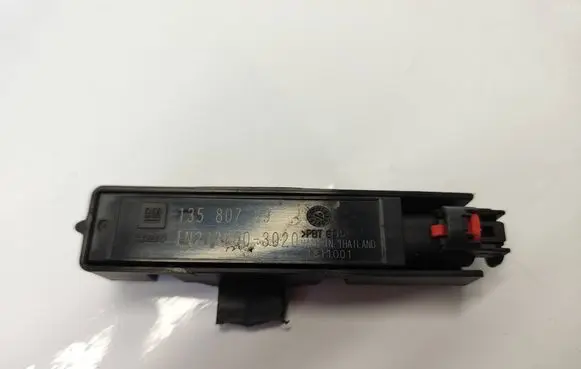 Chevrolet Camaro Keyless system antenna 13580789 TN2338003020