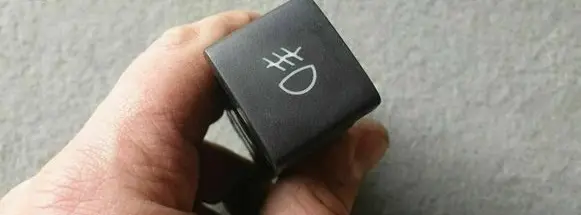 Saab 9-5 Fog light switch 4409223