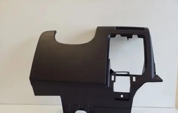 Dashboard lower bottom trim panel