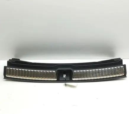 Audi Q5 SQ5 FY Trunk/boot sill cover protection 8MA864483A