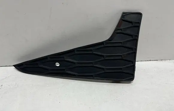 Seat Leon (5F) Front bumper lower grill 5F0853665B