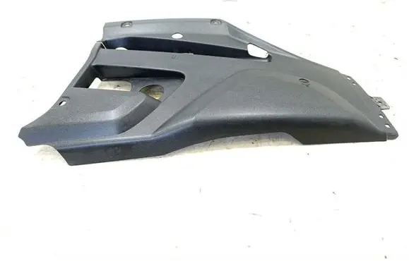 Engine cover (trim)