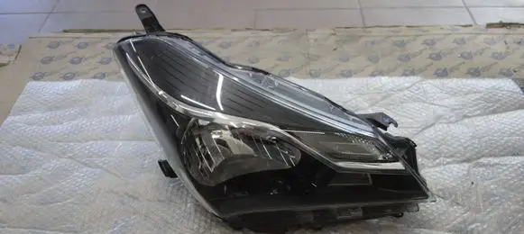 Headlight/headlamp