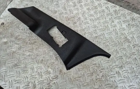 Chrysler Crossfire Other interior part 1706840277