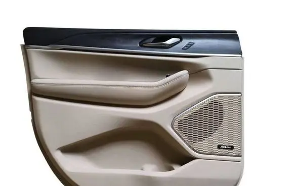 Front door card panel trim