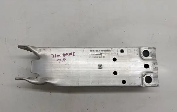 BMW 2 F44 Front bumper shock/impact absorber 7459888 51117459888