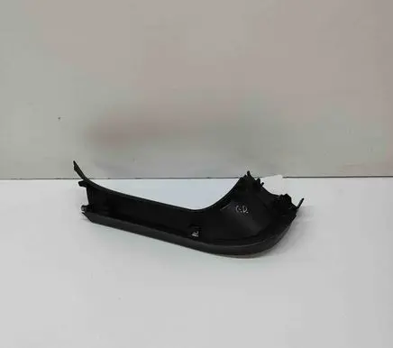 Audi Q4 Sportback e-tron Tailgate trim 89A867608