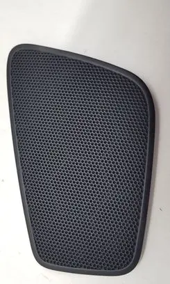 Side speaker trim/cover