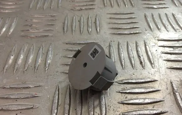 BMW X3 G01 Horn signal 7482572