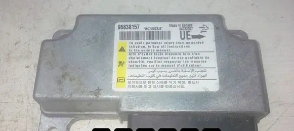 Chevrolet Captiva Engine control unit/module 96838157