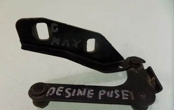 Ford Focus C-MAX Engine bonnet/hood hinges 3M5116800AH