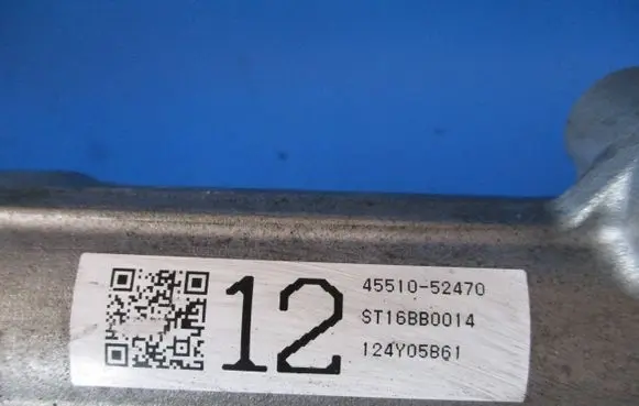 Lexus LBX Steering rack 4551052470 ST16BB0014 124Y05B61