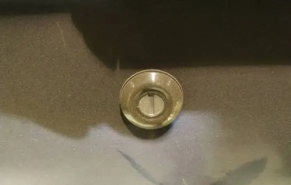 Mitsubishi Pajero Sport I Front door lock (next to the handle) 
