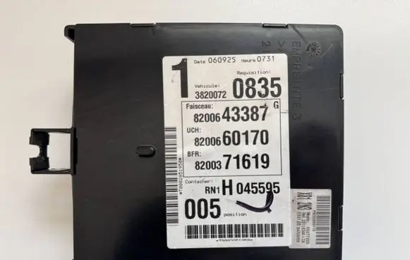 Engine control unit/module