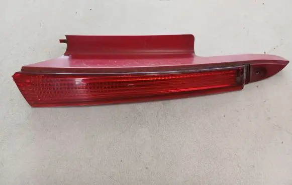 Citroen C4 I Rear/tail lights 9655863780