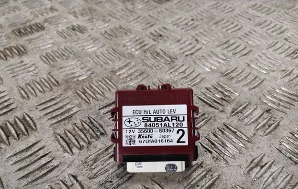 Subaru Outback (BS) Other control units/modules 84051AL120