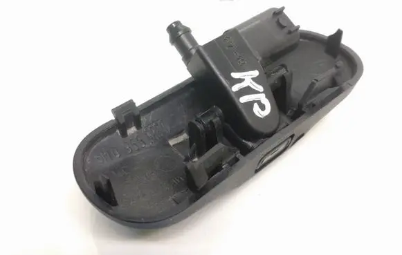 Volkswagen Tiguan Windshield washer spray nozzle 5M0955986C