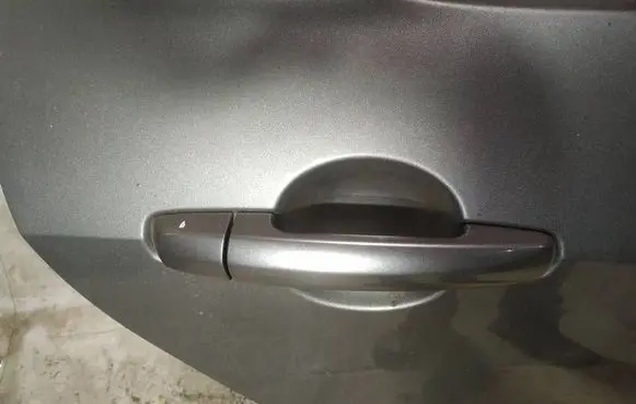 Front door exterior handle