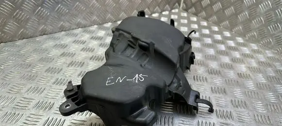 Renault Kadjar Engine cover (trim) 175B10994R