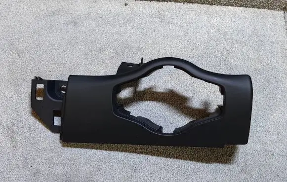Panel trim