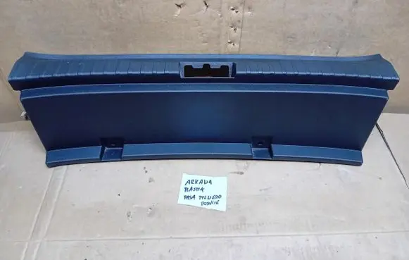 Renault Arkana Trunk/boot sill cover protection D28400-JL000