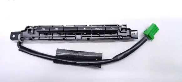 Head unit multimedia control