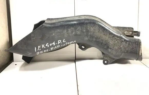 Lexus IS 200-300 Brake cooling air channel/duct 5328553010