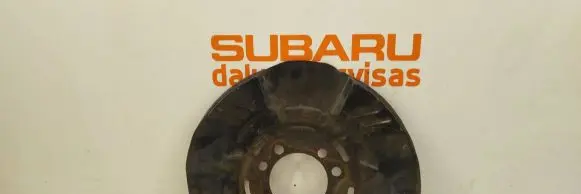 Subaru Forester SH Front brake disc dust cover plate 