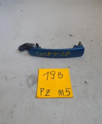 Volkswagen Golf V Front door exterior handle 92347923