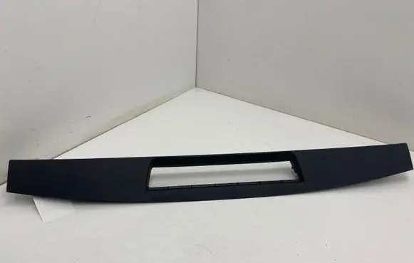 Trunk/boot sill cover protection