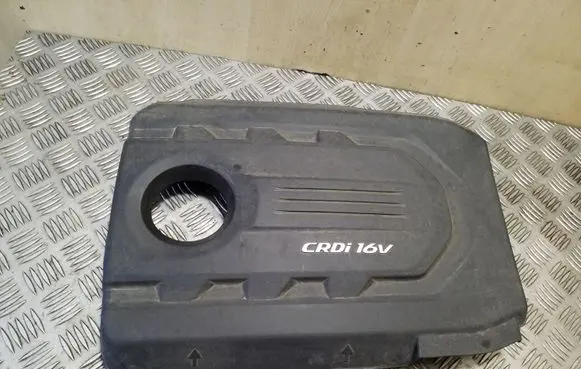 KIA Sportage Engine cover (trim)