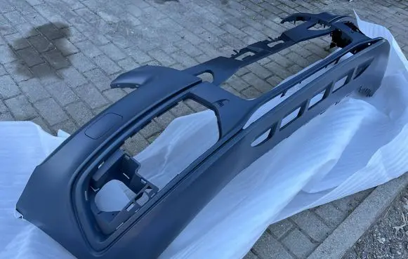 Audi Q5 SQ5 Front bumper 8R0807105E