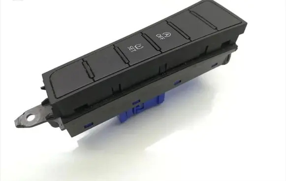 Volkswagen Passat Alltrack Other switches/knobs/shifts 3AC927137Q