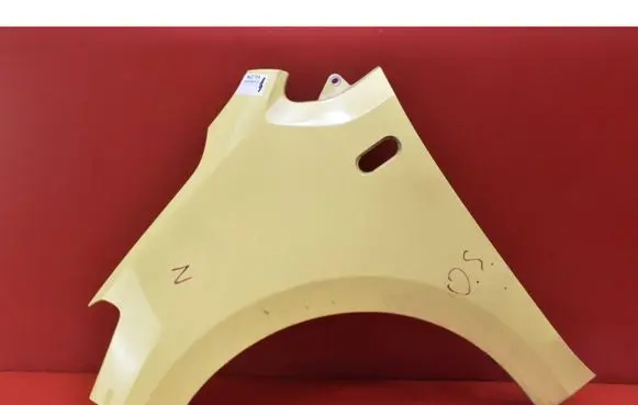 Skoda Citigo Fender