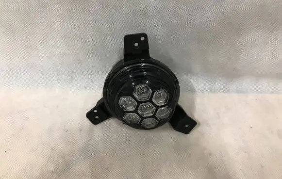 Front fog light
