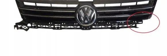 Volkswagen Caddy Front bumper upper radiator grill 2K5853651