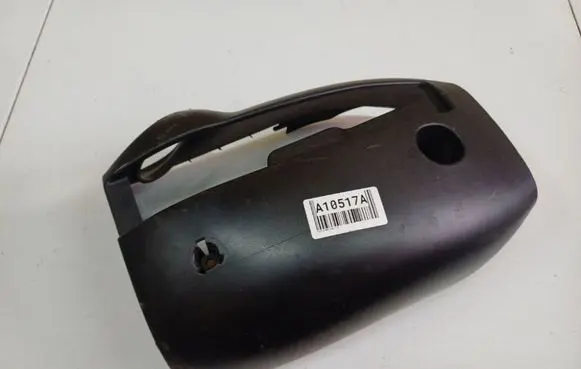 Steering wheel column trim