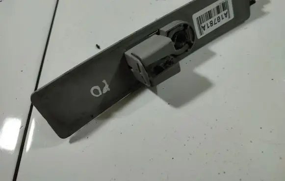 Honda Jazz Seat belt adjustment rail 