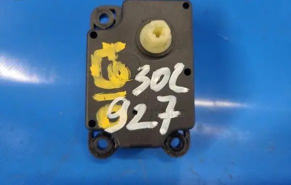 Volvo XC70 Air flap motor/actuator 30676511