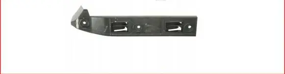 Volkswagen Bora Front bumper mounting bracket 