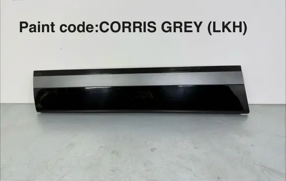 Land Rover Range Rover Velar Front door trim (molding) J8A221065B